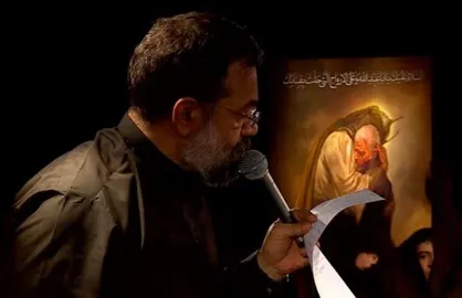 رجزخوانی دیدنی حاج محمود کریمی و مردم خطاب به دولت آمریکا