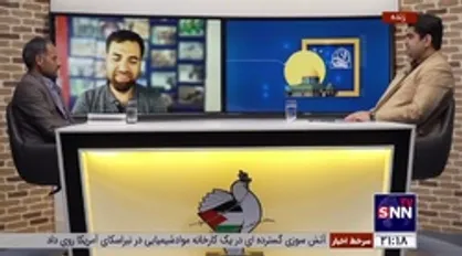 تعجب شاعران ایرانی از اشعار بانوان بی&zwnj;حجاب در مدح امام حسین (ع) و امام خمینی (ره) در کلیسا