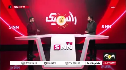 دیدار ایران و مصر جزو ۱۰ بازی با بهترین جو هواداری در جام جهانی