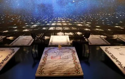 ویژه&zwnj;برنامه &laquo;نگین سلیمان&raquo; از شبکه دو سیما پخش می&zwnj;شود+ فیلم