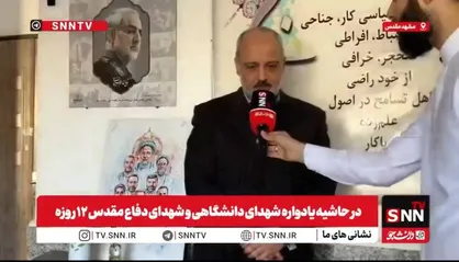 بردار شهید: جمله ماندگار شهید طهرانچی برای ما این بود که کسی که برای کشورش خدمت می&zwnj;کند، باید منتظر پاداش باشد + فیلم