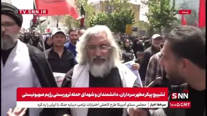 وحید جلیلی: پیام امروز مردم مشخصه، مرگ بر اسرائیل