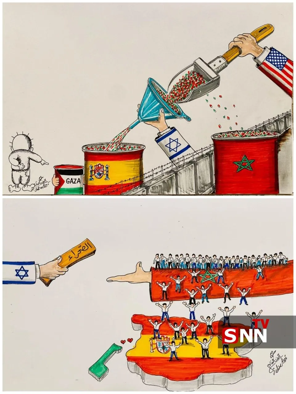 کاریکاتور «الفن المقاوم»