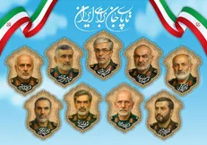 محل خاکسپاری سرداران شهید اعلام شد / وداع ملت با قهرمانان جهاد و مقاومت