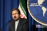 نشست خبری سخنگوی وزارت امور خارجه