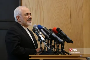 همایش حکیم محور وحدت