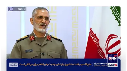 روایتی شنیده نشده از درخواست حاج قاسم سلیمانی از رهبر انقلاب قبل از دریافت نشان ذوالفقار