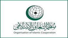 سازمان همکاری اسلامی: ساخت شهرک‌های جدید اسرائیلی غیرقانونی است