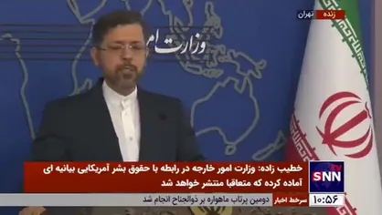 خطیب&zwnj;زاده: توپ در زمین واشینگتن است/ موارد اختلافی در مذاکرات هسته&zwnj;ای در حوزه رفع تحریم&zwnj;هاست