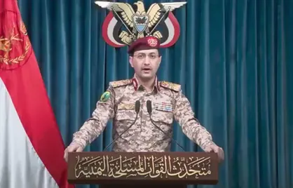 ساقط شدن پهپاد آمریکایی MQ-۹ توسط پدافند یمن در آسمان الجوف؛ سومین پهپاد در ۱۰ روز گذشته