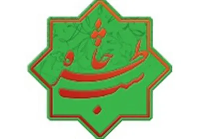 شب خاطره با روایت عاشقی مدافعان سلامت برگزار می&zwnj;شود