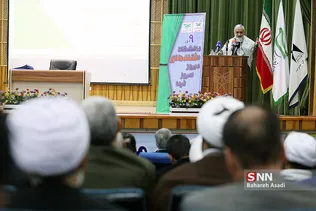 گرامیداشت 9دی88 در دانشگاه آزاد اسلامی