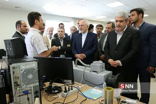 ظریف2