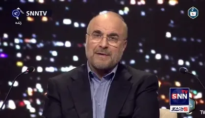 قالیباف: تحولات در کشور، ریشه در توجه به جوانان و نخبگان دارد