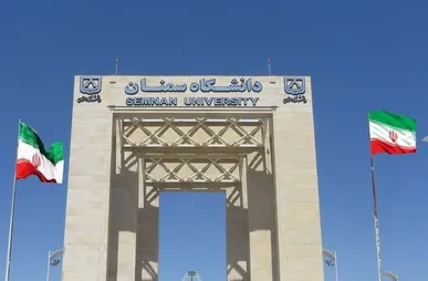 شایعات فضای مجازی کذب است؛ هیچ‌گونه تعرضی در خوابگاه بین‌الملل دانشگاه سمنان اتفاق نیفتاده است