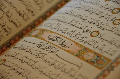 نماهنگ &laquo;راز کلمات&raquo;