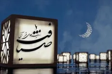 ادامه «ضیافت» شبکه ۴ تا پایان هفته