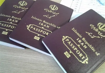 آغاز رسمی صدور ویزای اربعین با حضور مسئولان وزارت کشور در سفارت عراق