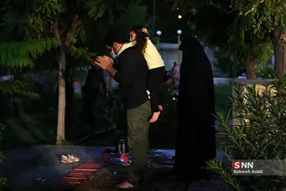 یمن