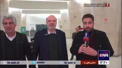 رئیس کمیسیون آموزش مجلس: ۲۴۰۰۰ معلم شرکتی باید مستقیم قرارداد ببندند؛ مجلس پیگیر سامان&zwnj;دهی وضعیت معلمان است