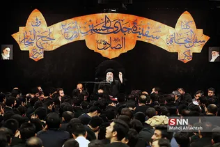 رایه العباس