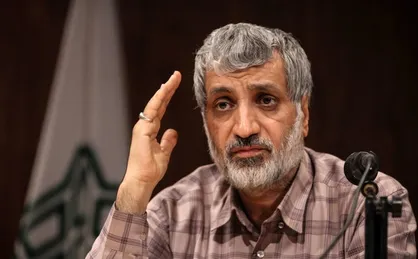 بهت جامعه&zwnj;شناسی از پدیده حججی