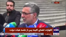 ظفرقندی: وضعیت تامین پانسمان‌های بیماران پروانه‌ای خوب است