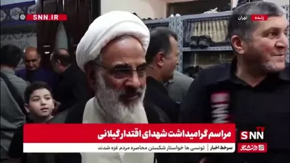حاجی&zwnj;صادقی: هر حرکت خلاف مسیر رهبری قطعاً موفق نخواهد بود / هر اقدامی که بخواهد به وحدت ایجاد شده آسیب بزند در جبهه دشمن است