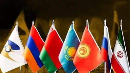 فراهم شدن امکان ثبت سفارش کد&zwnj;های تعرفه ممنوعه از اوراسیا