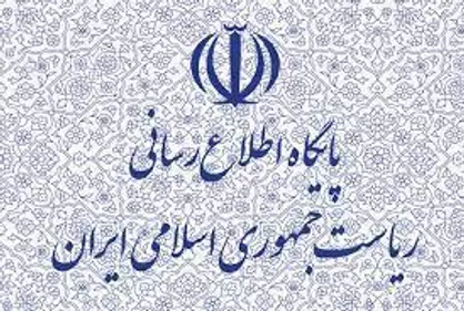 سه طرح ملی وزارت نفت افتتاح شد