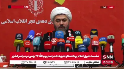 حجت الاسلام خداداده: برخی دستاوردهای صنایع موشکی و پهپادی ما برای اولین بار در راهپیمایی ۲۲ بهمن رونمایی می&zwnj;شود