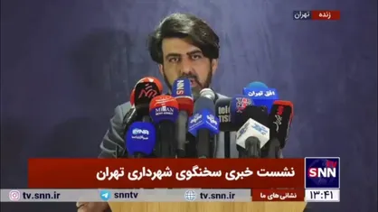 محمدخانی: فاز اول کمربند سبز تهران در روز درختکاری به پایان می&zwnj;رسد