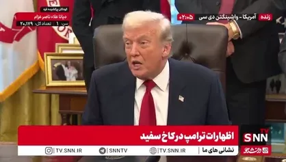 ترامپ دوباره مدعی پایان ۸ جنگ در جهان شد!