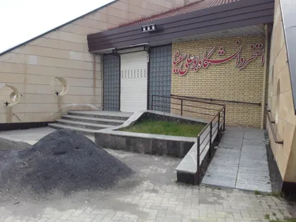 جامعه اسلامی دانشگاه بوعلی خواستار شفاف سازی هزینه&zwnj;های مالی بازسازی استخر شد