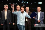 فیلم شهر