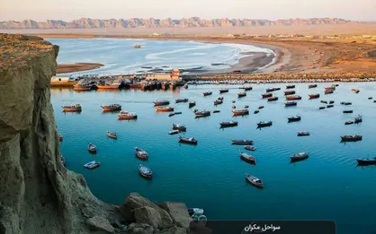 نقشه راه توسعه دریامحور مکران تدوین می&zwnj;شود