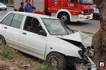 آتش نشانی