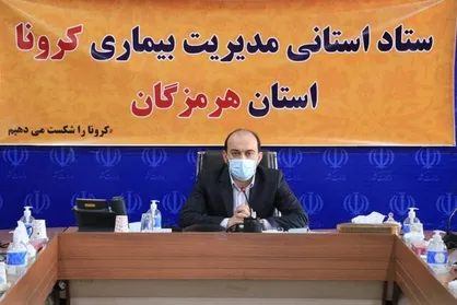 فرمانداران هرمزگان بر بازگشایی مدارس و دانشگاه&zwnj;ها نظارت جدی داشته باشند