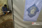 قران