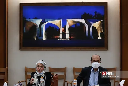 مجمع خیرین دانشگاه تهران