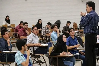 پژوهشگاه زلزله&zwnj;شناسی و مهندسی زلزله دانشجوی دکتری می&zwnj;پذیرد