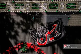 ماه محرم آمده...