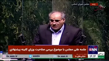 جهانبخش قلاوند، موافق: آقای خضریان! کرام الکاتبین باشیم نه خراب الکاتبین