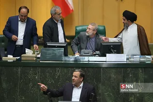 صحن علنی مجلس شورای اسلامی