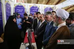 صالحی