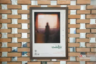 زرذ