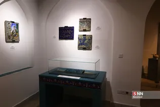 New