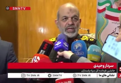 سردار وحیدی: دشمن باید حواسش باشد که دوباره دچار محاسبات غلط نشود