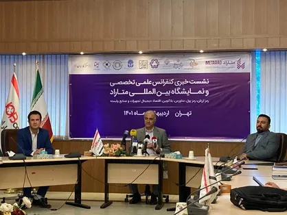 سمیعی: برگزاری نمایشگاه بین المللی متاراد از ۳ تا ۶ خرداد/ لزوم معرفی آخرین دستاورد&zwnj;های بومی در حوزه اقتصاد دیجیتال