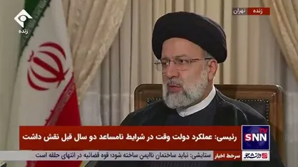 رئیسی: در شروع دولت ۴۸۰ هزار میلیارد کسری بودجه داشتیم/ با تولید و افزایش درآمد کشور کسری بودجه را جبران کردیم